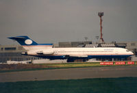 OY-SCC photo, click to enlarge