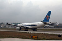 B-6056 @ ZWWW - Urumqi Diwopu International Airport, - by Dawei Sun