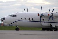 UR-DWI @ EDDP - Close shot of an ukrainian freighter. - by Holger Zengler