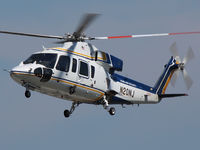 N20NJ @ KWWD - Landing at Cape May