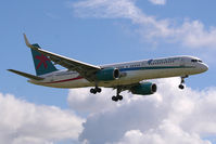 G-OOBB @ EGCC - Arriving 23R