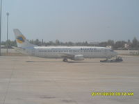 UR-VVP @ LTAI - Preparing for take off to kiev! - by Reichmann Daniel