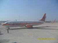 D-AHLK @ LTAI - I was happy to catch this beauty! Photo was taken from my seat 26F of flight HG3001 to GRZ