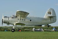 HA-EKS @ EDMT - Antonov 2