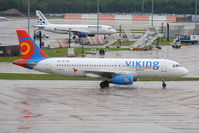 SX-SMU @ EGCC - Just arrived
