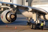 A7-AEB @ LFPG - CDG T1 - by Jean Goubet-FRENCHSKY