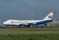 B-2429 @ EHAM - Schiphol - by Jan Bekker