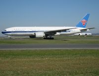 B-2055 @ LFPG - China Southern started serving CDG with Triple 7s from CAN four times weekly. The airline has since upgraded to daily, but the 772 was replaced by the 332. - by Alain Durand
