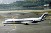 N8936E @ LGA - DC-9-31 of Eastern Airlines taxying to the active runway at La Guardia in the Summer of 1976. - by Peter Nicholson
