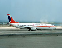 N406KW @ TNCA - Carnival Airlines - by Casper Kolenbrander