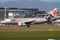 VH-VGR @ NZCH - slowing down on 02 - by Bill Mallinson