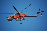 N243AC - Erickson N243AC during bush fires on Corfu Island Greece August 2nd 2011 - by Marcus Cremer