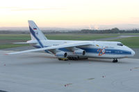 RA-82045 @ LOWL - Cargo Charter - by Peter Pabel