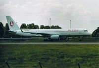 SU-EAI @ LFPG - Air Cairo