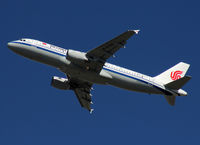 F-WWIM @ LFBO - C/n 4829 - To be B-6793 - by Shunn311