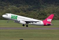 LZ-MDC @ EDDR - Airbus 320-232 - by Jerzy Maciaszek