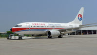 B-5030 @ ZSWZ - @ wenzhou