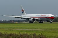 B-2078 @ EHAM - Just after landing on the Polderbaan at Schiphol - by Jan Bekker