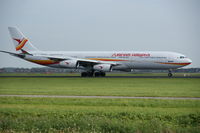 PZ-TCP @ EHAM - Just after landing, still on the Polderbaan at Schiphol - by Jan Bekker
