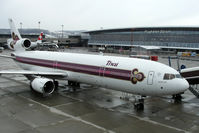 HS-TMG @ LSZH - older picture - rare Aircraft today