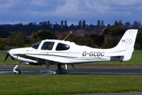 G-GCDC @ EGBO - Stamp Aviation - by Chris Hall