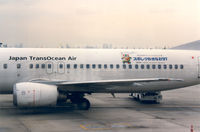 JA8523 @ ITM - JTA , spcl logo - by Henk Geerlings