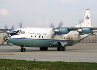 UR-CBG @ LOWG - Nice visitor!