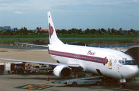 HS-TDL @ DMK - Thai , Spcl logo on the door: The 60th anniversary celebration of his majesty Accession. - by Henk Geerlings
