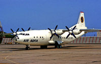 LZ-SFL @ LBBG - Burgas BOJ Bulgaria 15.6.96 - by leo larsen