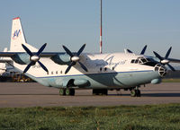 UR-CBG @ LOWG - Cargo visitor