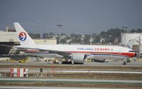 B-2083 @ KLAX - Taxiing at LAX - by Todd Royer