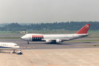 N625US @ NRT - Northwest Cargo - by Henk Geerlings