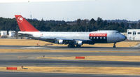 N618US @ NRT - Northwest Cargo - by Henk Geerlings