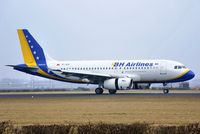 TC-JLR @ EHAM - Poldrbaan - by Jan Lefers