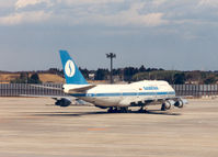 OO-SGD @ NRT - Sabena - by Henk Geerlings