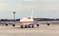 SU-GAL @ NRT - Egypt Air - by Henk Geerlings
