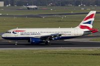 G-EUPE @ EBBR - decelerating after touchdown - by Friedrich Becker