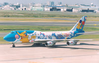JA8964 @ RJTT - ANA - All Nippon Airways , spcl cs  - by Henk Geerlings