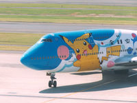JA8964 @ RJTT - ANA - All Nippon Airways

Spcl cs Pocket Monster  - by Henk Geerlings