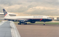 G-BIKS @ LHR - British Airways - by Henk Geerlings
