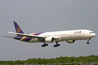 HS-TKD @ WADD - Thai Air