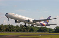 HS-TKD @ WADD - Thai Air