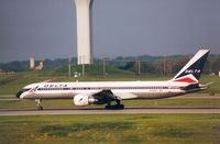 N636DL @ CVG - Delta - by Henk Geerlings