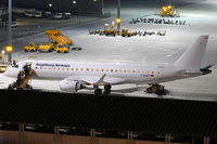 D-AEMF @ VIE - Augsburg Airways - by Chris Jilli