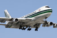 N485EV @ KORD - Short final for 14R at ORD
