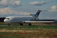 F-GCMX @ LFBD - AIR CHARTER - by Jean Goubet-FRENCHSKY