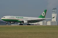 B-16312 @ LOWW - Eva Air Airbus 330-200 - by Dietmar Schreiber - VAP