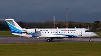 D-ACRB @ EGSH - Final turn before leaving Norwich for Exeter. - by Keith Newsome.