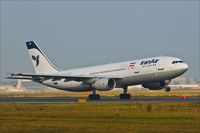 EP-IBB @ EDDF - Airbus A300-605R - by Jerzy Maciaszek