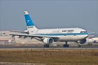 9K-AMD @ EDDF - Airbus A300B4-605R - by Jerzy Maciaszek